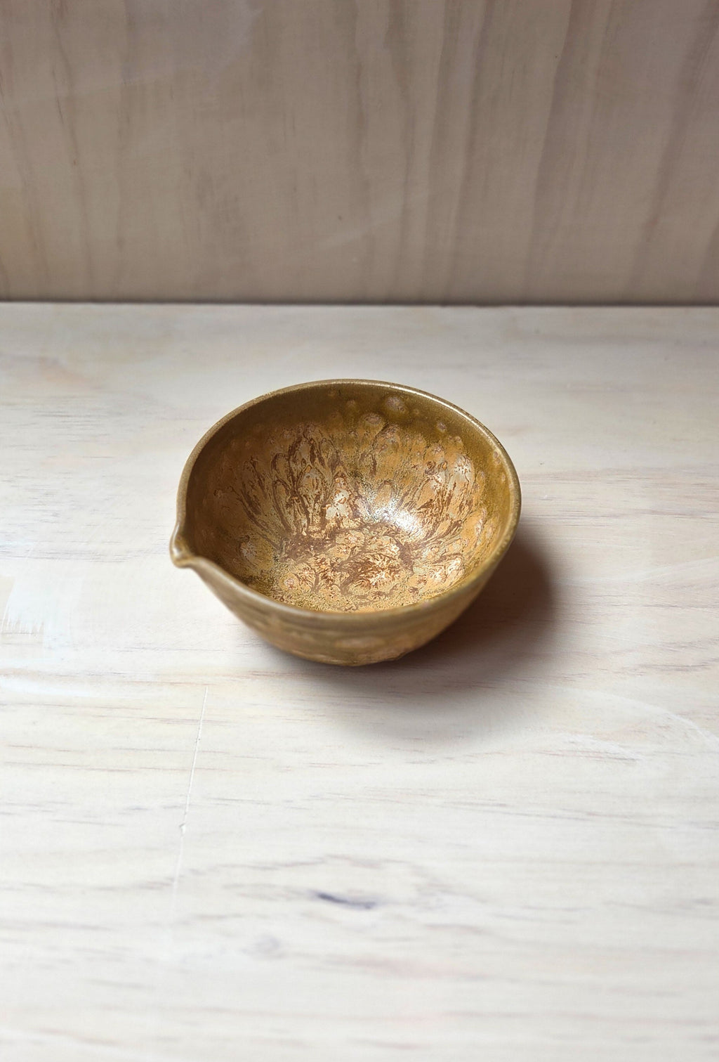 The Pourer Bowl - Burnished Honey