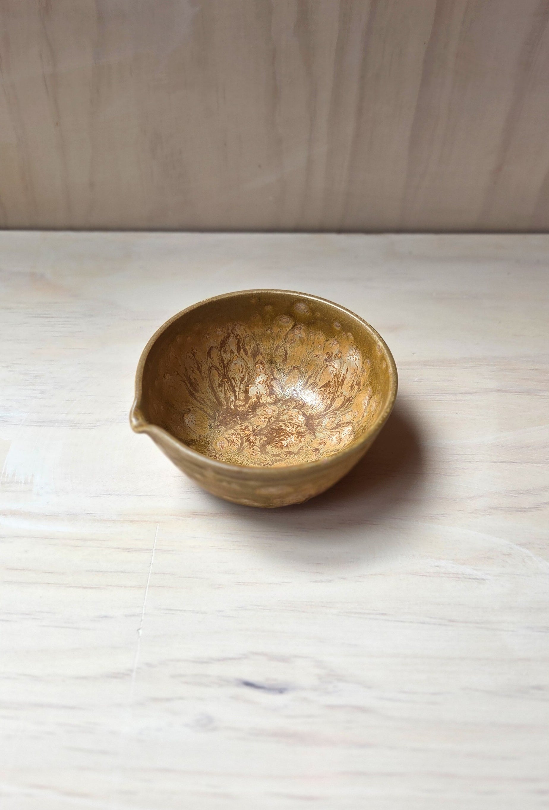 The Pourer Bowl - Burnished Honey